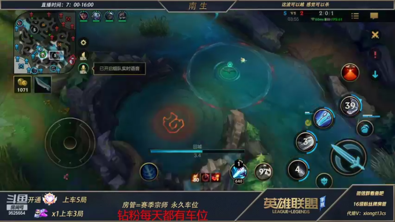 【2022-03-22 13点场】心星丶南生：万场青钢影，今天状态非常好速进