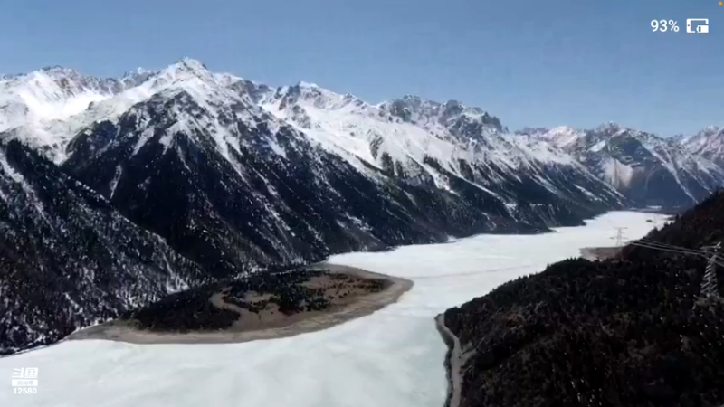 【2022-03-19 14点场】叶子户外：《纪实直播》昌都到南迦巴瓦→然乌day4