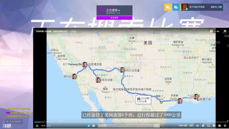 【2022-03-20 21点场】袜叽：开门迎战,照亮照亮!
