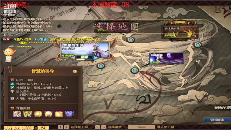 【2022-03-22 12点场】卡赞亮少：我能有今天全是因为你们承蒙关照