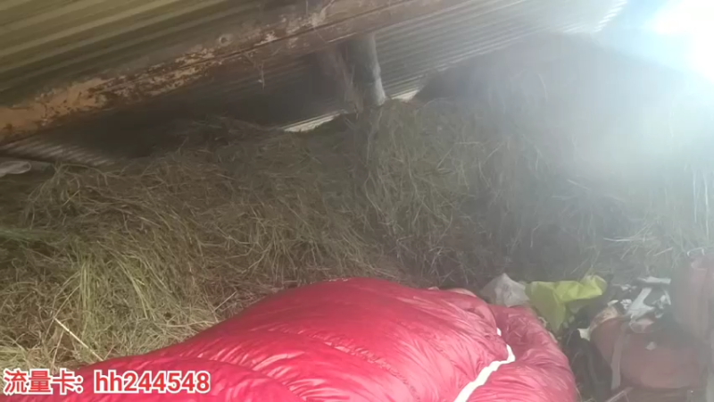 【2022-03-21 09点场】叶子户外：《纪实直播》昌都到南迦巴瓦→然乌day5