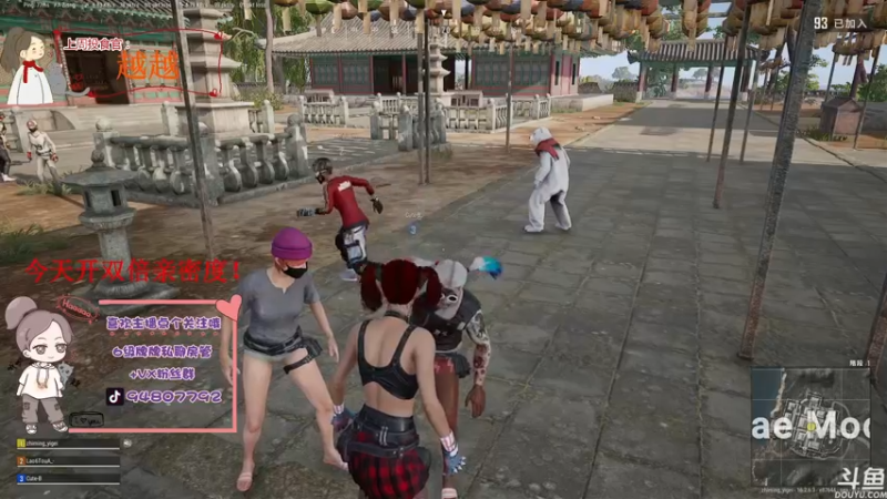 【2022-03-21 17点场】哦呦orz：【小奶团】今天双倍亲密度dddd