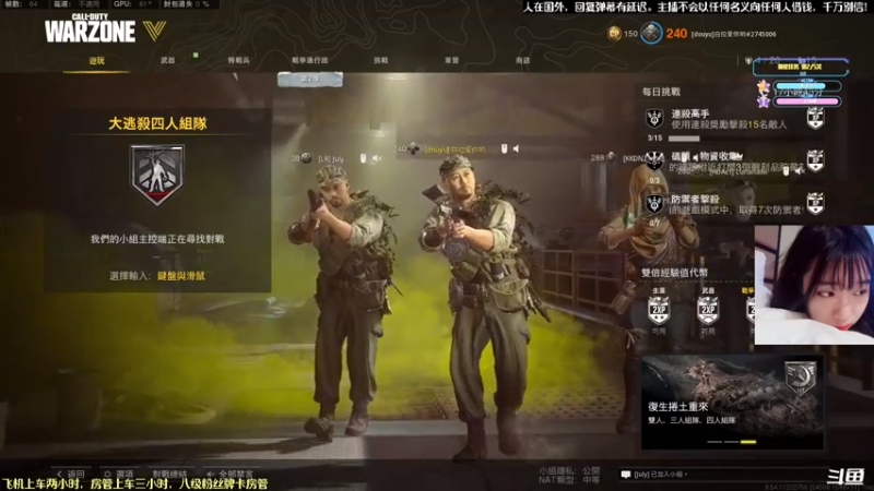 【2022-03-21 21点场】白拉爱你哟：【双倍亲密】白·心态好·持续进步·拉