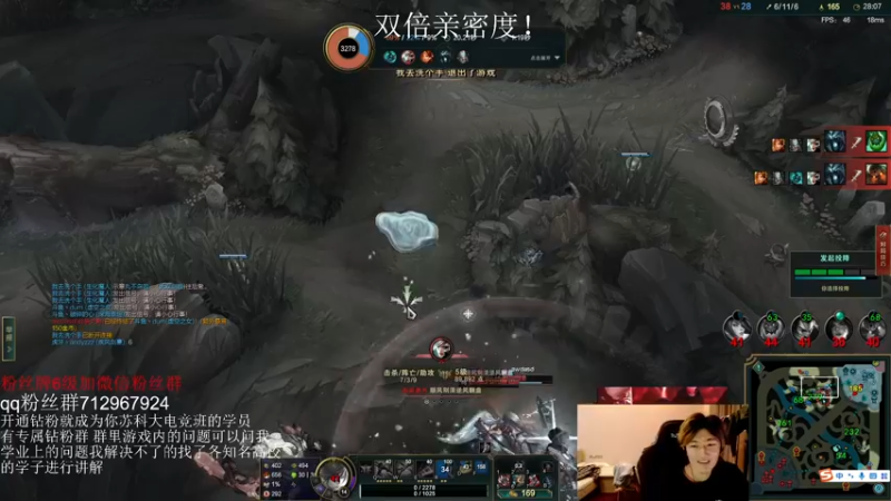 【2022-03-22 21点场】苏科大：峡谷修炼 4点训练赛！双倍亲密度