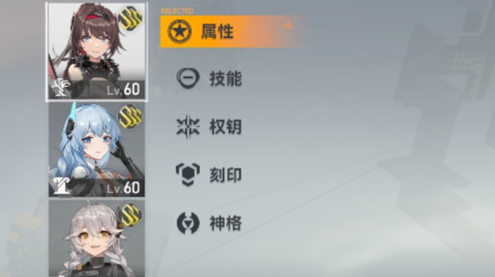 深空探索勇闯大陆