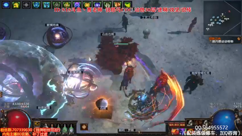 3.22贤主！