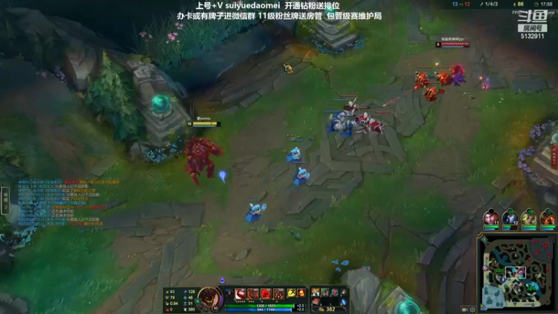 【2022-03-21 21点场】岁月刀妹：刀妹天花板 万把刀妹 细节教学