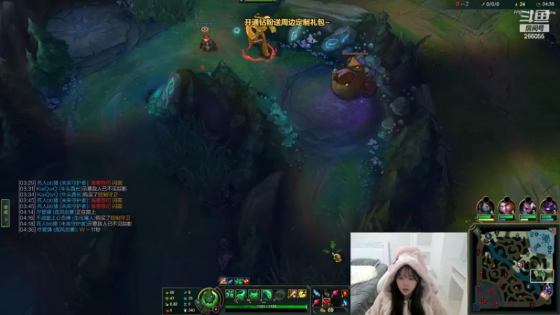 【2022-03-22 19点场】萌面酥：国服钻一上大师 冲鸭！！！