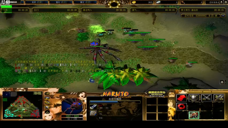 【2022-03-20 22点场】wenshen589：哪有这么容易倒下！