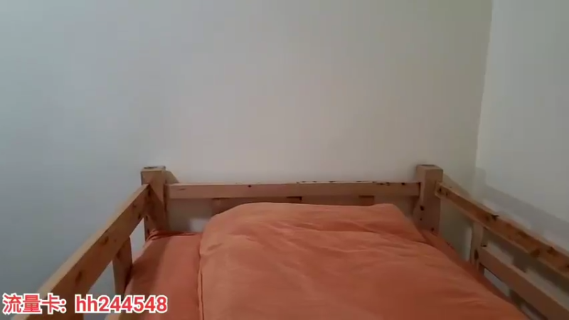 【2022-03-19 20点场】叶子户外：《纪实直播》昌都到南迦巴瓦→然乌day4