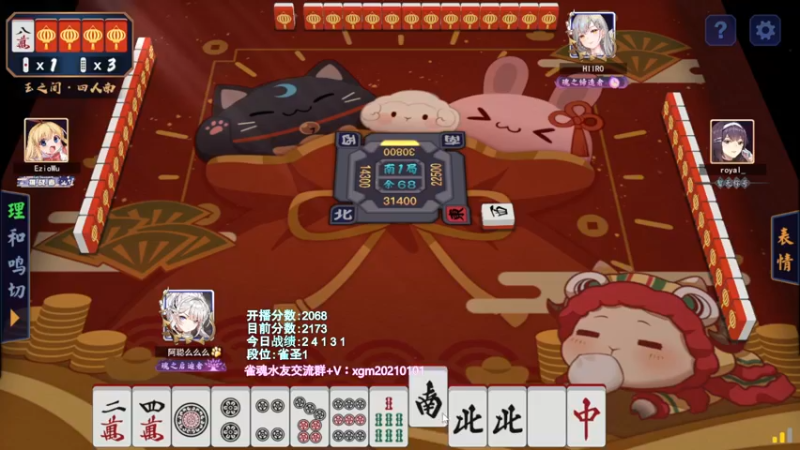 【2022-03-21 21点场】阿聪丷：【阿聪】赤木人称小阿聪！