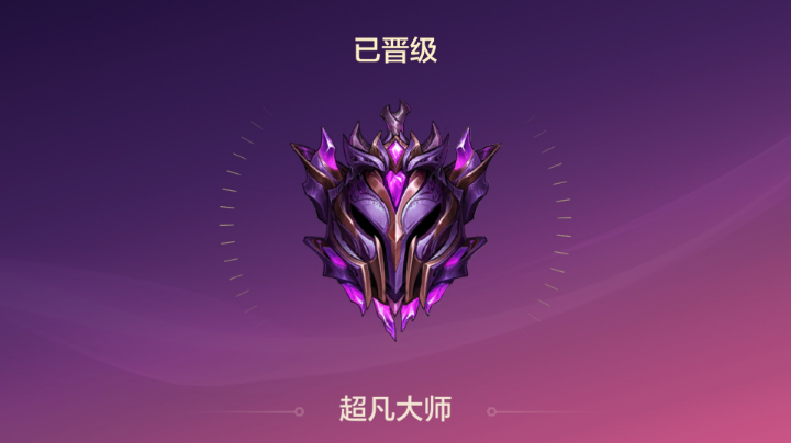 新人主播，请多多关照