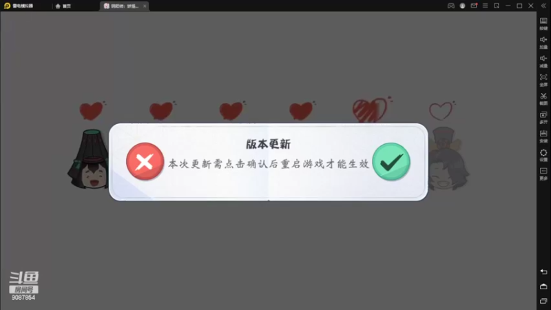 【2022-03-22 17点场】憨瑞i：妖怪小班开课了