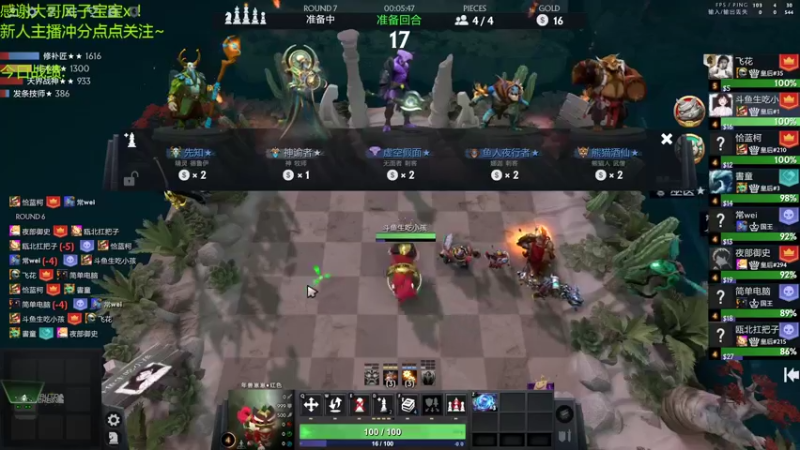 【2022-03-21 13点场】生吃小孩i：冲冲冲！摆烂上#1~