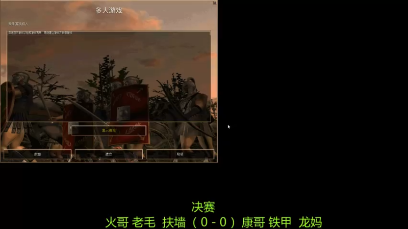 【2022-03-21 20点场】萍乡罗马协会酒哥：萍乡罗马协会酒哥