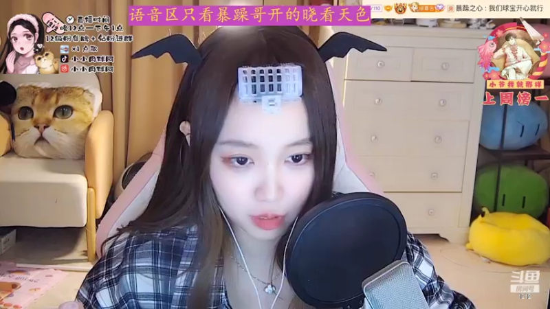 【2022-03-22 05点场】小肉球阿：爱笑的女孩运气不会差 5587551