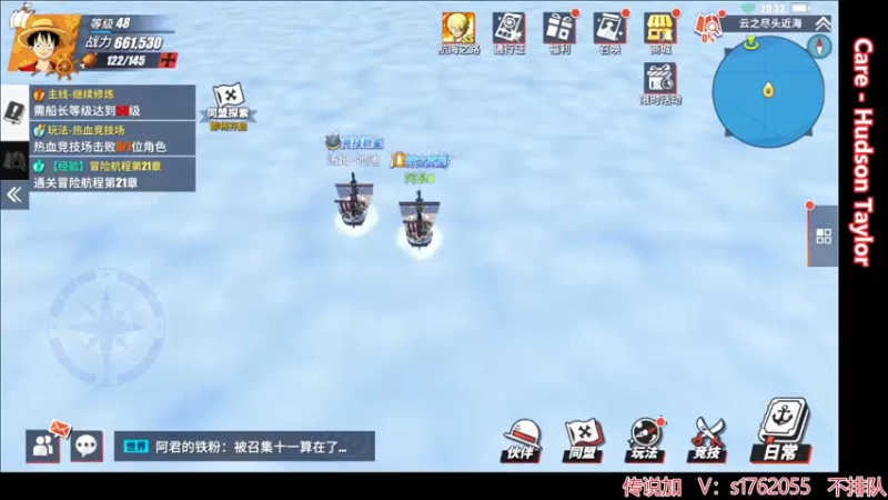 【2022-03-21 20点场】酒九冬：嗨嗨害，低血压疗法。