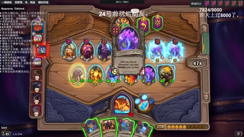 【2022-03-22 16点场】zard1991：zard1991 3月24前最好的朋友