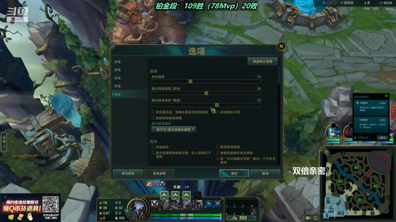 【2022-03-21 21点场】杰克螳螂：杰克：0失误！