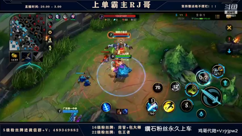 【2022-03-21 21点场】心星丶RJ：鑽石粉丝永久上车 有车位!