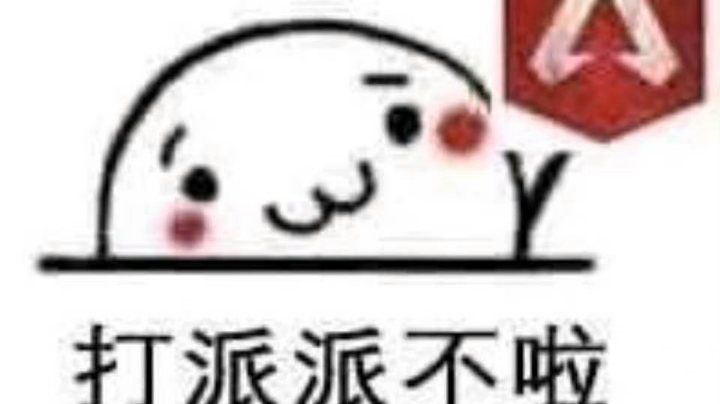 变强日记