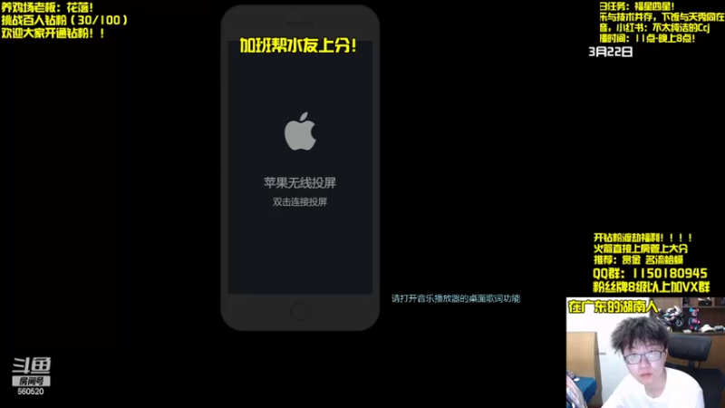 【2022-03-22 11点场】不太纯洁的Ccj：【赏金最强玩法】赌重组！！