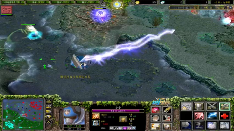 【2022-03-22 19点场】Dota小蝴蝶：omg 昆山鸡王！