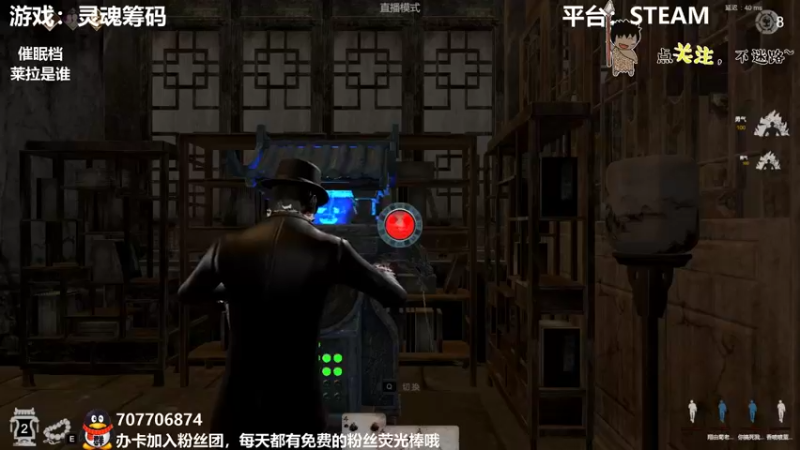 【2022-03-19 02点场】疯狂续命：莱拉是谁~