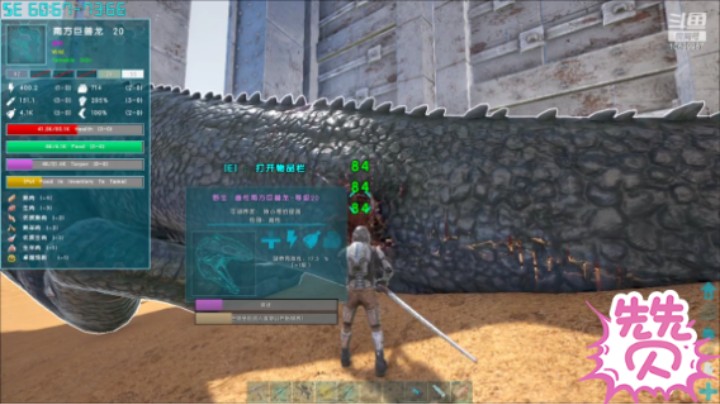 OO雾OO的精彩时刻 20220321 19点场