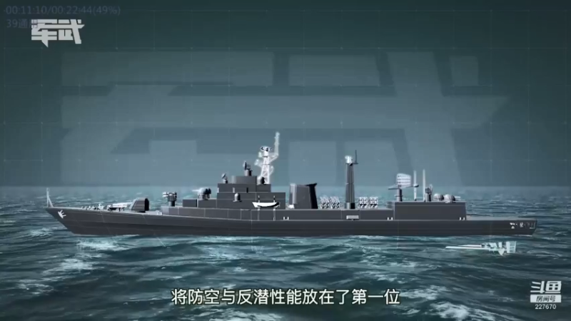 【2022-03-22 05点场】军武直播：亮刃朝鲜 中美曾经的巅峰对决