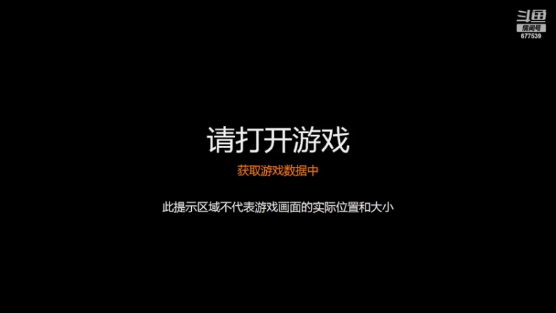 【2022-03-22 11点场】永远的66：星际争霸重置版宏图娱乐