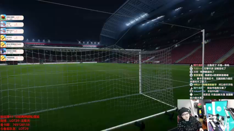 【2022-03-21 23点场】LOT29：冲球王啦~~~