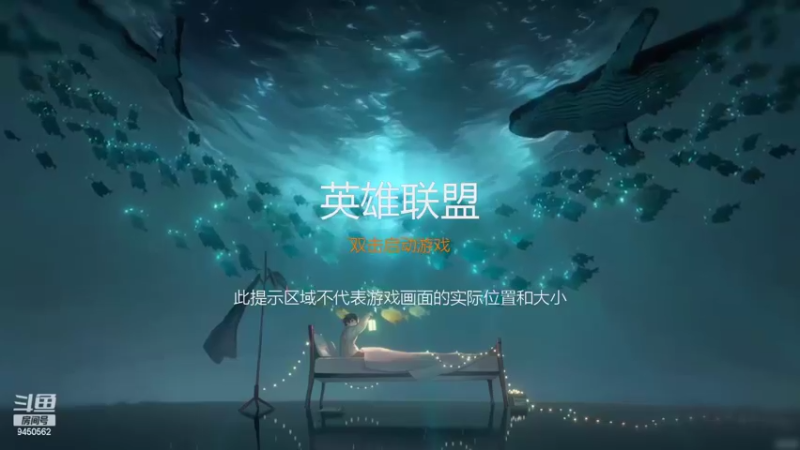 【2022-03-18 19点场】章发财丶：精神攻击之！