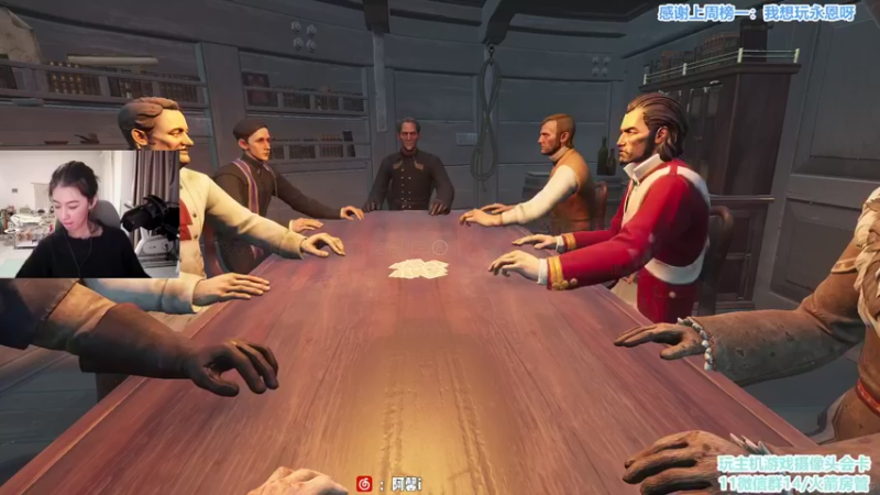 【2022-03-22 02点场】馨儿MIRANDA：【馨儿】辛德拉Q的很准反正