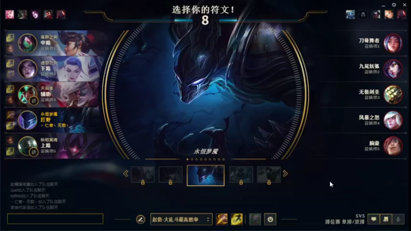 巨型梦魇