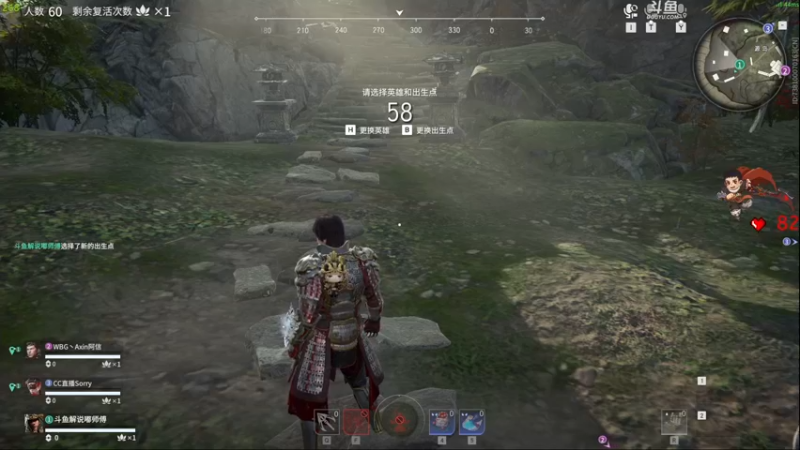 【2022-03-21 22点场】dudu4e嘟师傅：【解说嘟师傅】36岁天才少年上修罗！