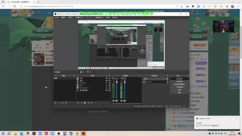 【2022-03-22 19点场】金甲EzNpc：大 A 特 A