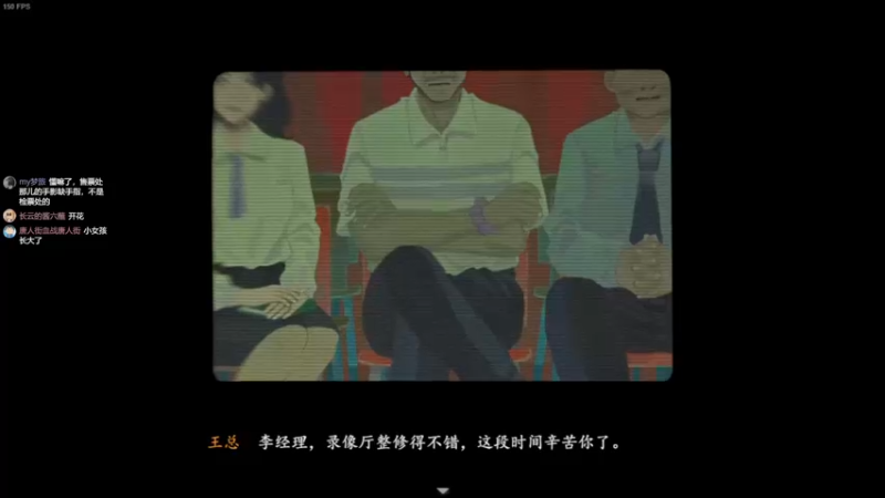 【2022-03-22 00点场】真栗：《三伏》demo配音玩！