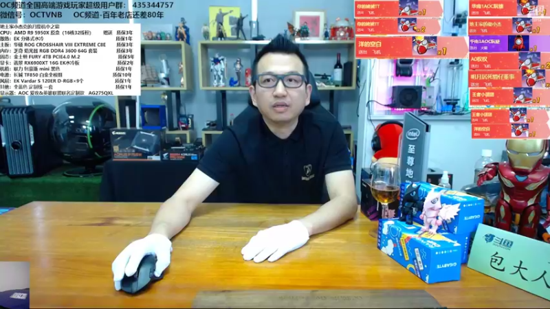 【2022-03-22 14点场】OC频道包大人：辞别再无相见日，终是一人度春秋！来日？