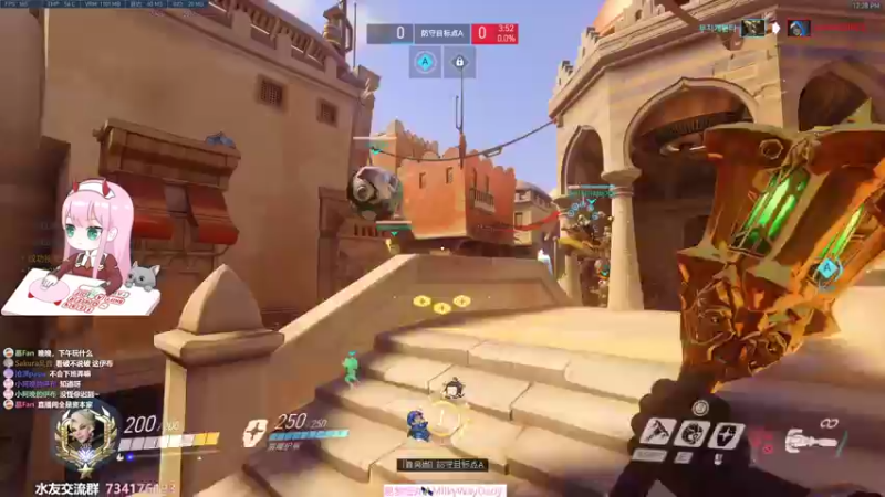 【2022-03-20 12点场】晚晚呦：【晚晚】久违的双倍 钻粉四倍喔~