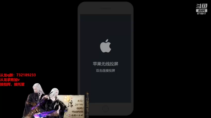 【2022-03-21 20点场】洋言呀呀呀：【从龙金牌导师】清币啦