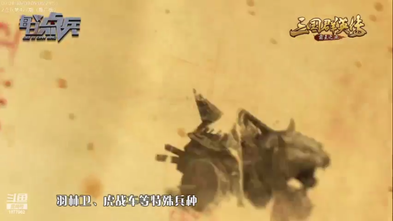 【2022-03-21 22点场】每日点兵Top：三哥为啥老是军购冤大头？