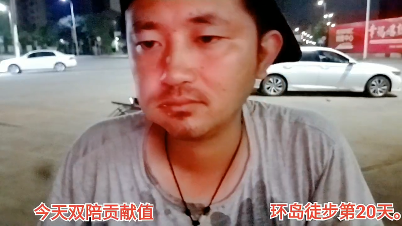 【户外】主播食神高德的精彩时刻 20220322 00点场