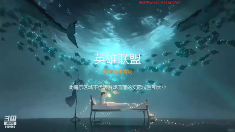 【2022-03-20 20点场】章发财丶：跟小姐姐双排！