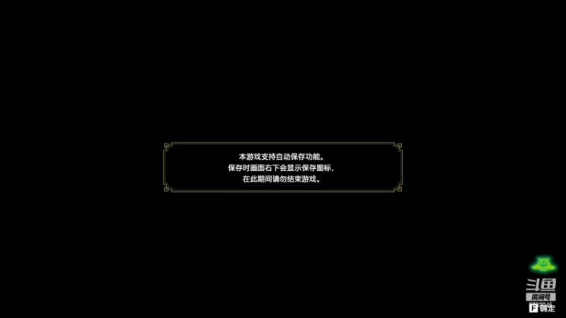 【2022-03-21 18点场】简单啊嗯哦：进来看小丑 3783045