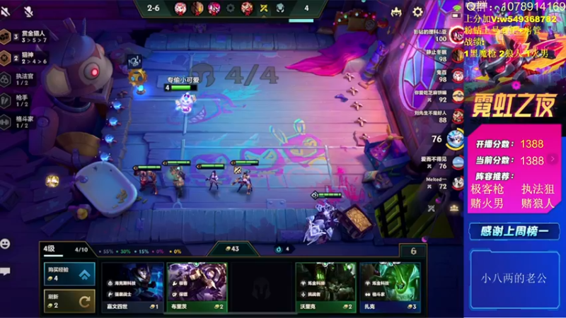 【2022-03-22 12点场】Double可乐：可乐的强势运营教学！