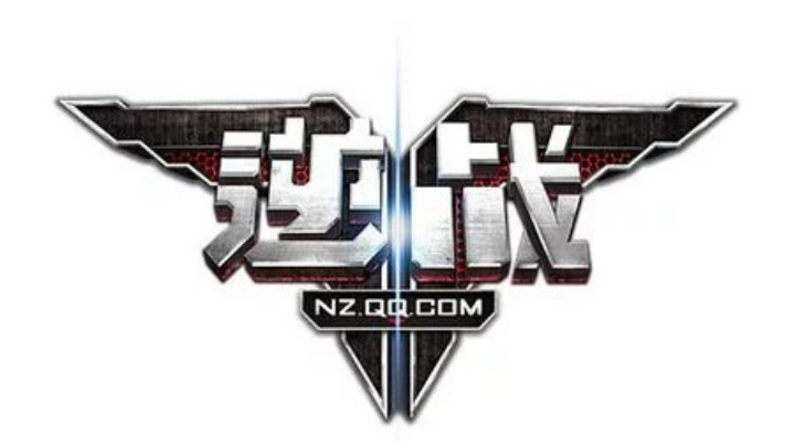 逆战排位赛