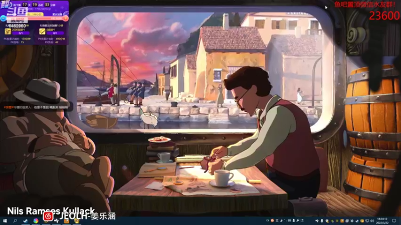 【2022-03-22 18点场】姜姜姜乐涵：【姜乐涵】沉舟侧畔千帆过 病树前头万木春