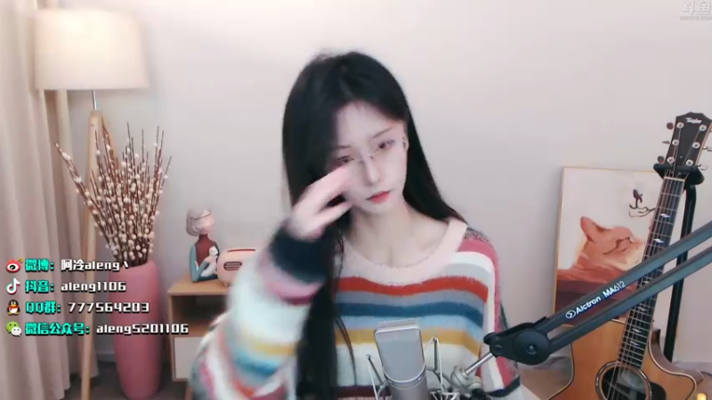 【2022-03-21 21点场】阿冷aleng丶：今天也是9点半