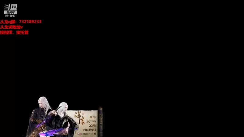 【2022-03-21 12点场】洋言呀呀呀：【从龙金牌导师】清币啦